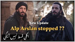 Why Alp Arslan Episode 36 Will Not Release | Alp Arslan Episode 36 Trailer With Urdu Subtitle