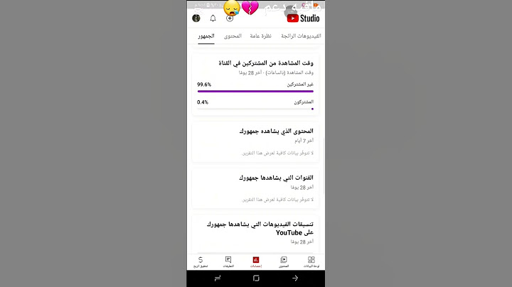 خلاص بعتزل الي مزعله في شي يقولي💔 #اكسبلور #اهميه #اعتني