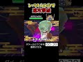 なまはげをレベル1縛り○○秒で撃破!【妖怪ウォッチ2/小ネタ】