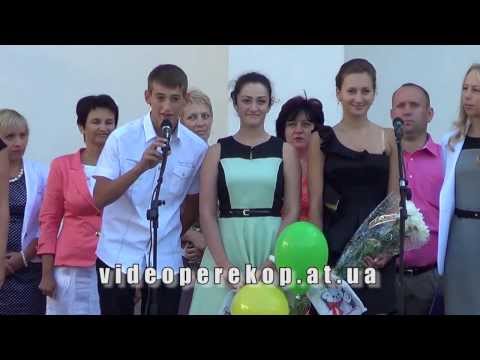 1 сентября 2