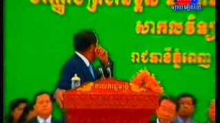 PM HUN SEN Speach on 21 August 2012 Part 10