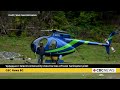 Vancouver Island community mourns loss of local helicopter pilot