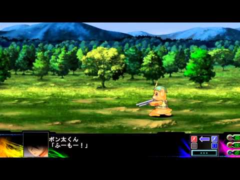 第3次スーパーロボット大戦Z 時獄篇 Rebellion～反逆の戦士達～