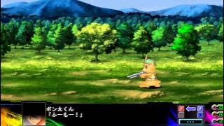 第3次スーパーロボット大戦Z 時獄篇 Rebellion～反逆の戦士達～