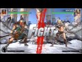 Gods Of Rome GamePlay 1