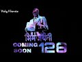 Bhim jaynti 128 coming soon status