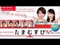 Popular Videos たまむすび Pierre Taki 