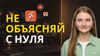 Claude: не начинайте работу, пока не настроите эти 8 вещей