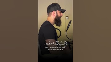 وَيُسَبِّحُ الرَّعْدُ بِحَمْدِهِ  ماتيسر من سورة الرعد ⛈️  القارئ محمد ديبيروف   Muhammad Dibirov  م