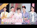 《快乐大本营》20210710期：杨迪胡先煦上演动物版心有灵犀 蹦床水球大战名场面来袭 Happy Camp丨MangoTV