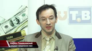 Дискуссия TUT. Что нужно знать безработному в Беларуси Дискуссия TUT. Что нужно знать безработному в Беларуси