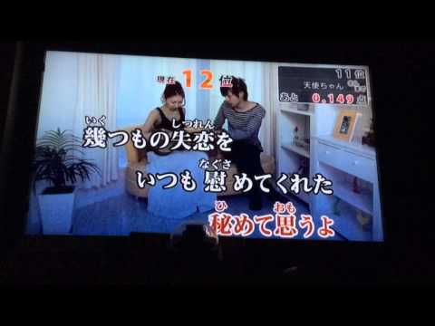 【松】オサナナブルー歌ってみた【撮り直し】