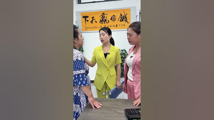 别人借钱给你看的是情分，你怎么仗着没打欠条还死不承认呢？ #喜爱度激励计划 #社会百态 #万万没想到