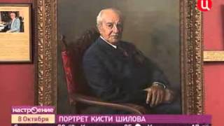 Альбина Холгова. Интервью с Александром Шиловым.