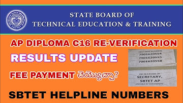 AP DIPLOMA RE-Verification Results update | fee payment sbtet number