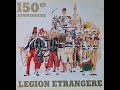 Musique de la Légion Etrangère - Collection 5 disques 150ème anniversaire de la Légion 1831-1981