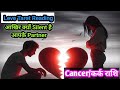 Cancer♋कर्क🦀'Kyun Silent hai apke Partner' Love Tarot Reading#cancertarot #cancerhoroscope#karktarot