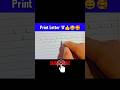 Print handwriting in English | Print Letter 'U' practice | shorts | yt short | lettering short video