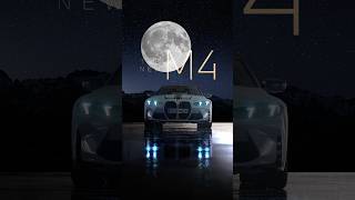 “M”の熱狂が、十五夜に官能的な刺激をもたらす。