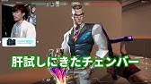 エロ漫画を読むチェンバー Valorant Youtube エロ漫画を読むチェンバー Valorant Youtube