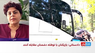 تهدید بازیکنان پناهنده شده تیم ملی فوتبال زنان ایران در استرالیا
