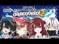 【#overcooked2】情緒限界料理人とゆかいな仲間たち🍳【#2】