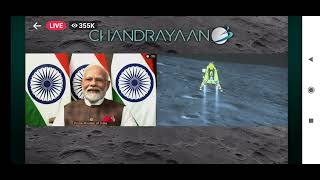 Chandrayaan-3 India On Moon screenshot 2