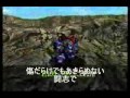 スーパーロボット大戦 ヘタレが『出動!大空へ』を歌