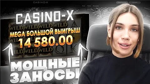 Казино Х Проверка Лицензии и Бонусов Casino X Обзор Казино Х Промокод 