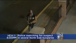 Burglary Suspect Caught On Camera, Police Ask For Help Identifying Him