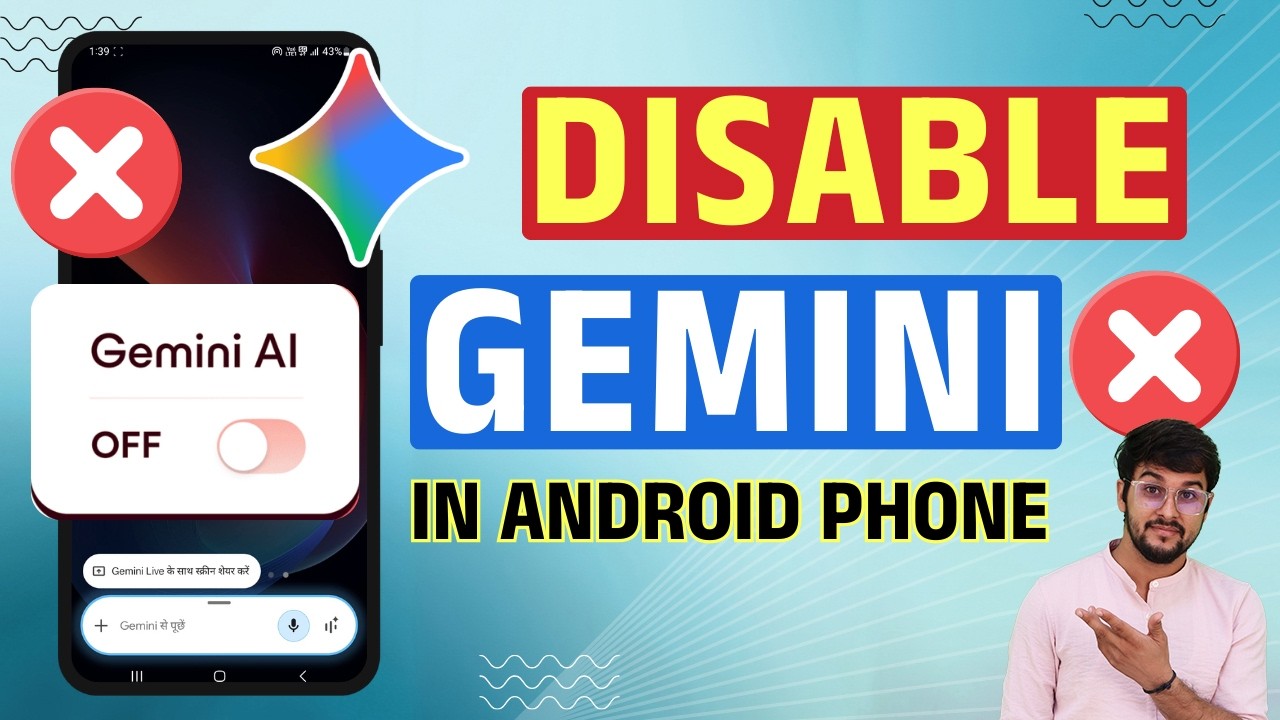 How to Disable Gemini on Android Phone | Turn Off Google Gemini Assistant (2026 Guide)