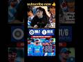 shreyash Ayer ne apna best diya tab bhi indian q har gai #cricket #t20