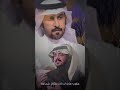 جاوب علي I كلمات فهد بن مشعاب I أداء فلاح المسردي 
