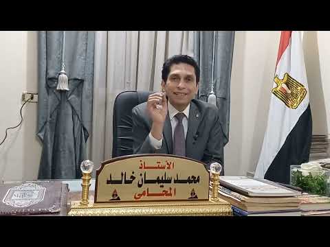 شروط الترشح لمجلس النواب المصرى
