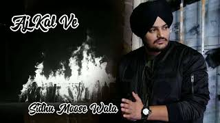 Watch Sidhu Moose Wala Aj Kal Ve video