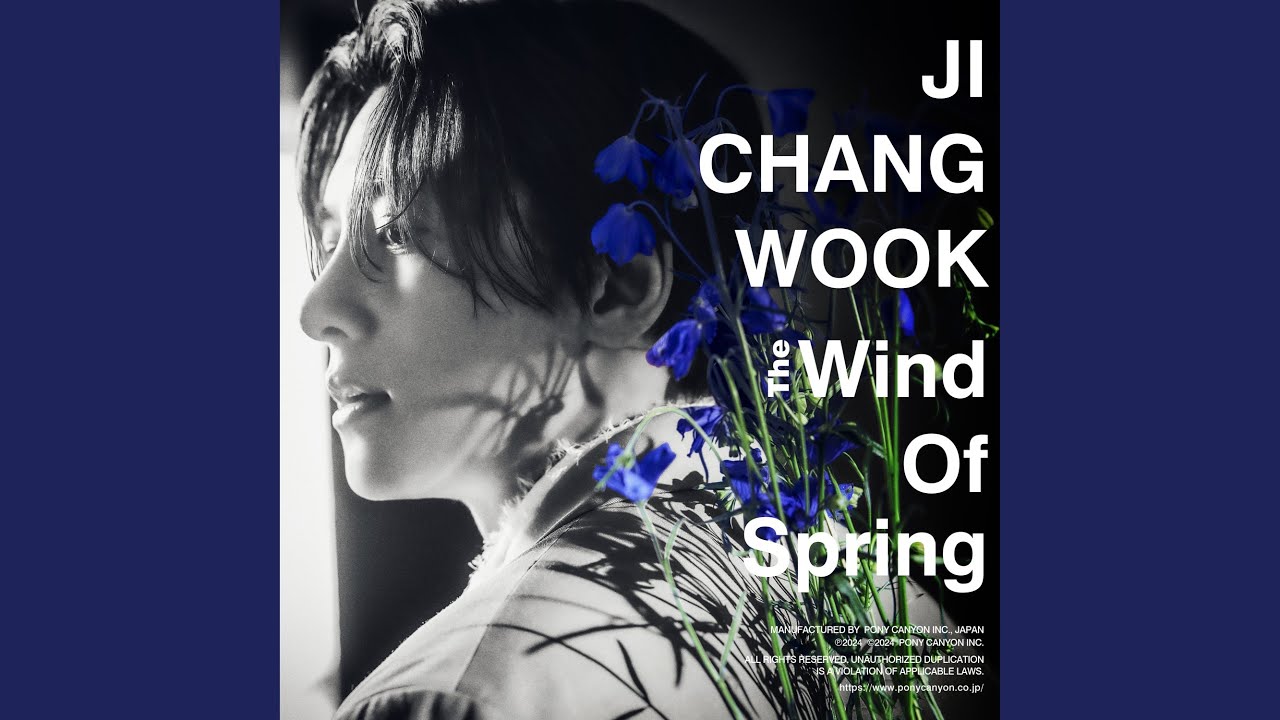 在 YouTube 上观看 Spring Is You 在 YouTube 上观看 Spring Is You