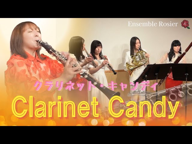 Transcendental Technique] Clarinet Candy [Woodwind Quintet] - YouTube