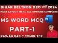Bihar beltron DEO MS Word Page Layout MCQ Part-1