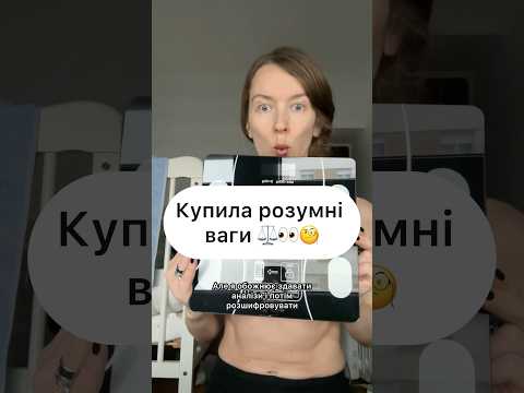 Оголошую війну «зайвим»