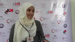 Yemen – Rising from the ashes, the success of ladies of Taiz in entrepreneurship