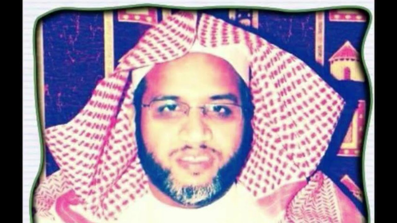 ( سورة الفرقان ) ، من تراويح رمضان ١٤٢٨هـ ، للدكتور محمد سالم الزهراني حفظه الله.