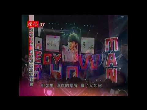 曹格曲+小豬詞_為你寫首歌