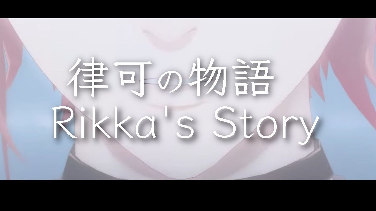 Rikka's lore translated (3rd anniversary stream)【Rikka/Holostars】