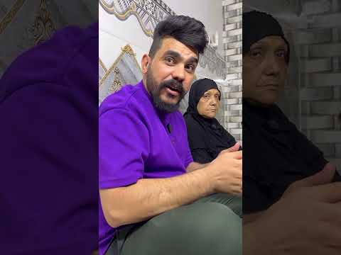 مرتي تكلي امك ضربت الجهال شوف تصرفي شسويت