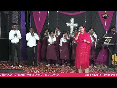 Yeshu Da Jalal || Worshipper Ragini || New Masih Song