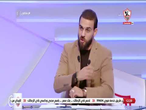 أحمد دويدار منتخب مصر كسب قائد وهو محمد صلاح شايل هم المنتخب وسيقود مصر إلى كأس العالم زملكاوي