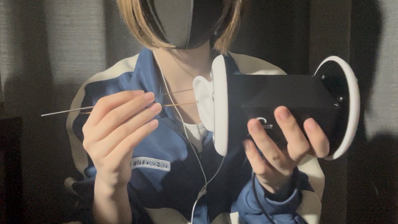 【ASMR】激細耳かき使って耳かきしてみた 