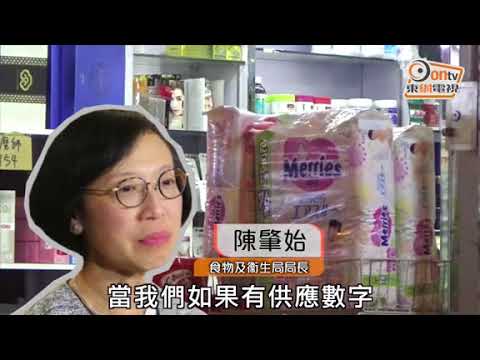 北大嶼醫院被揭大嘥　陳肇始辯稱人手不足