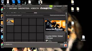 Розыгрыш ключа CS: GO Beta !