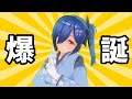 バーチャルパズドラー、ここに爆誕!!【vtuber】